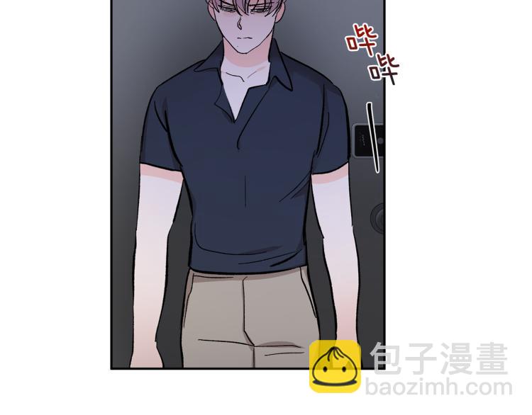 第35话 我愿意54