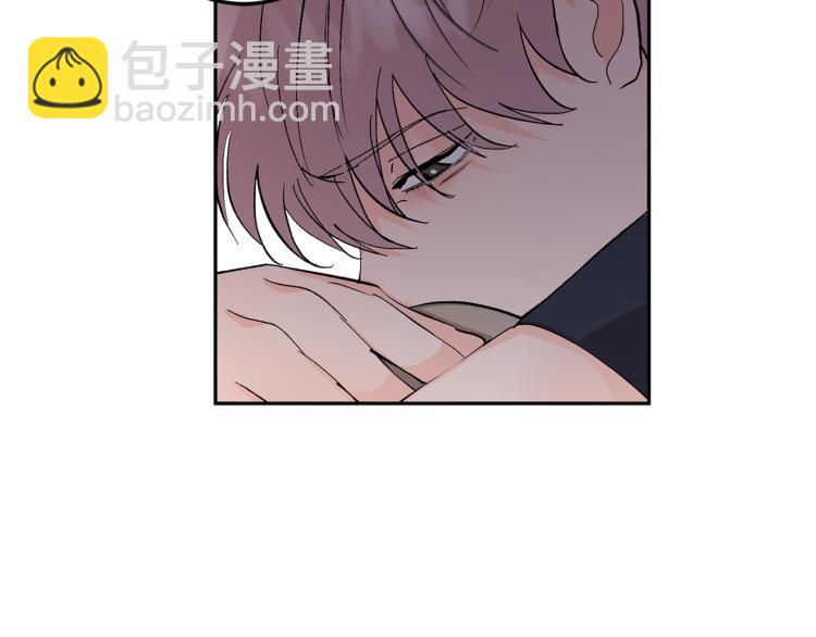 第35话 我愿意60