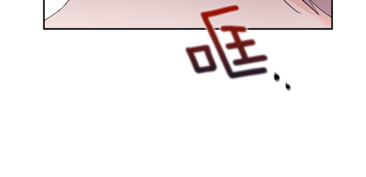 第35话 我愿意71