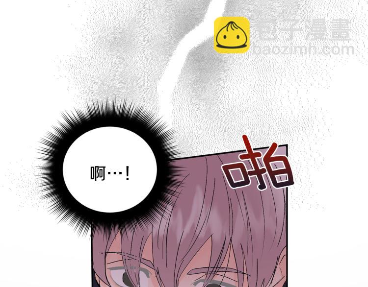 第35话 我愿意79