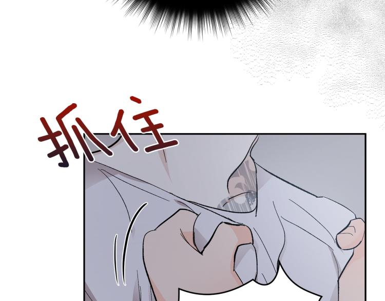 第35话 我愿意91