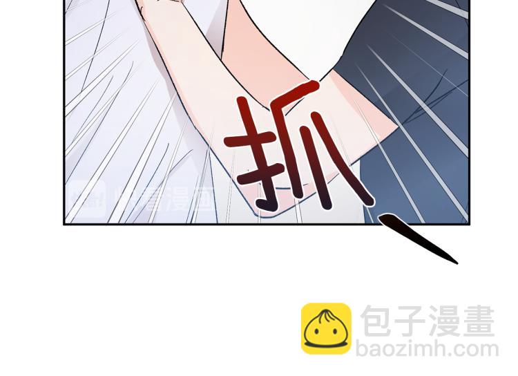 第35话 我愿意94