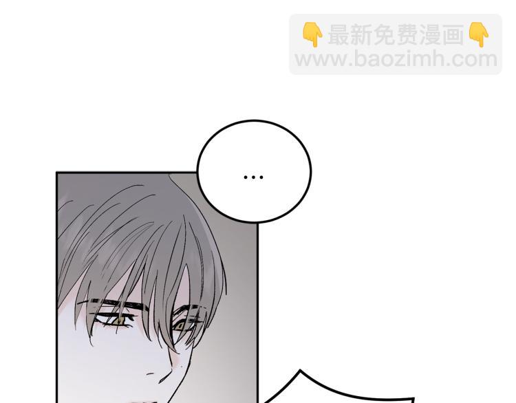 第35话 我愿意95