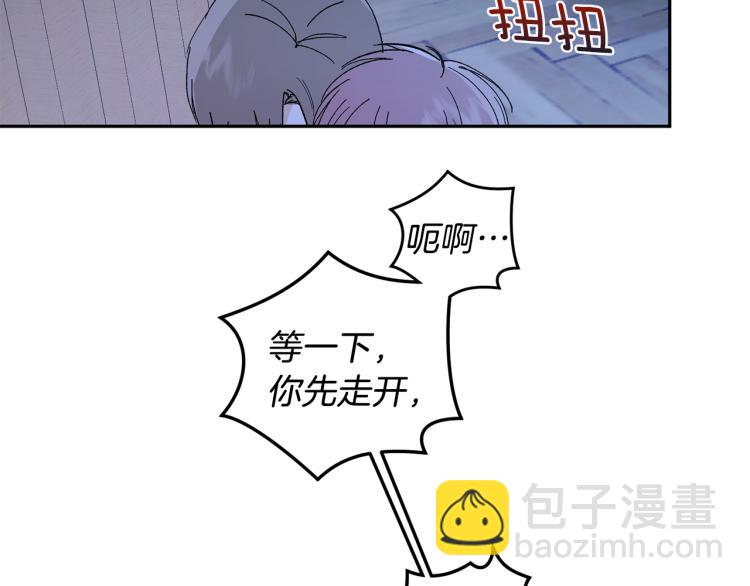 第36话 选择104