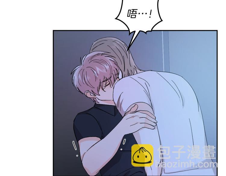 第36话 选择105