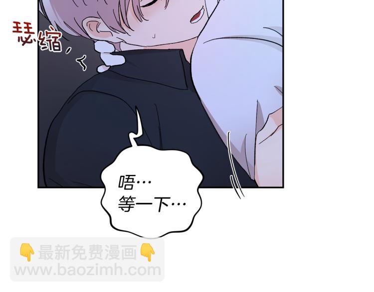 第36话 选择107