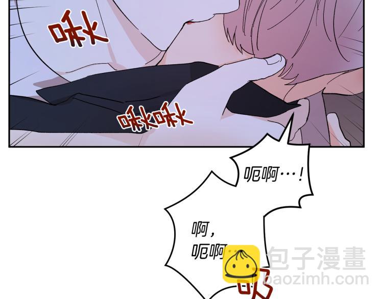 第36话 选择109