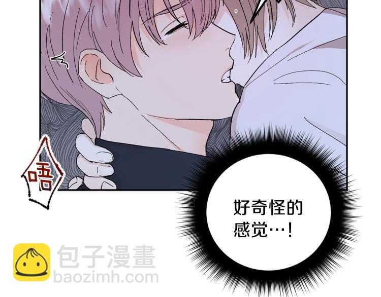 第36话 选择111