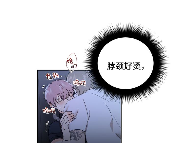 第36话 选择113