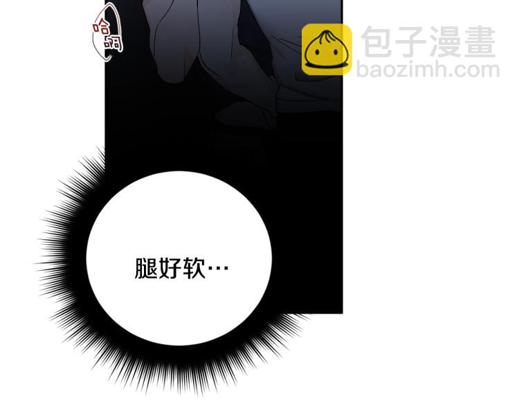 第36话 选择114