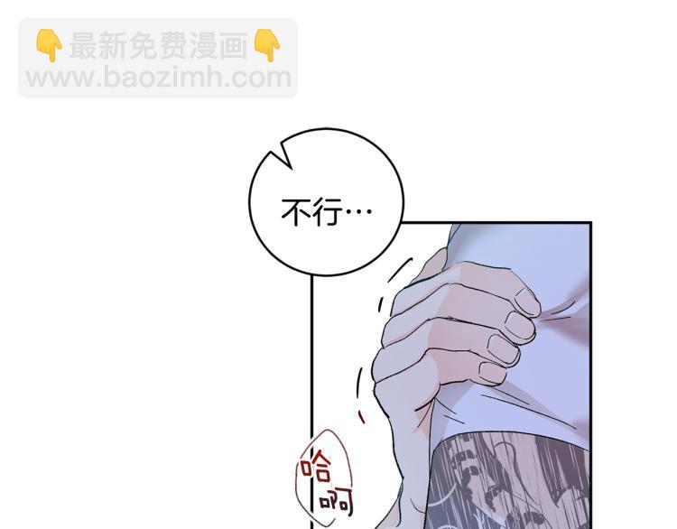 第36话 选择115