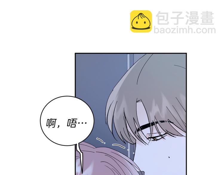 第36话 选择119