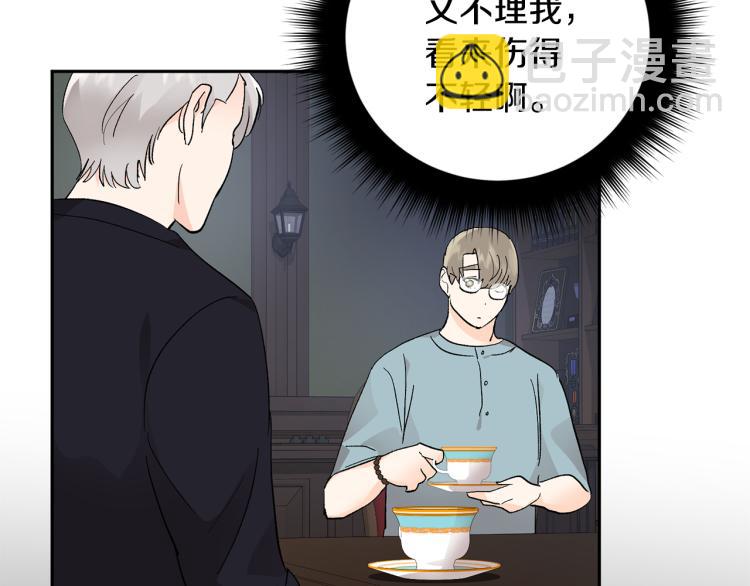 第36话 选择12