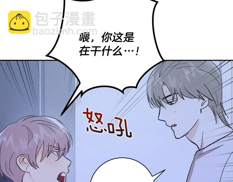 第36话 选择123