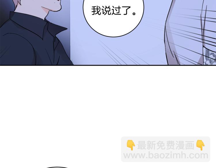 第36话 选择124