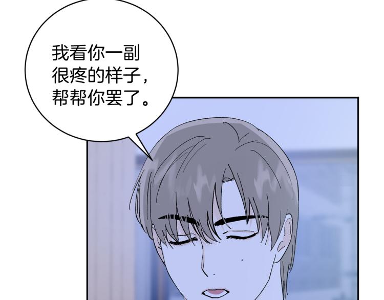 第36话 选择125
