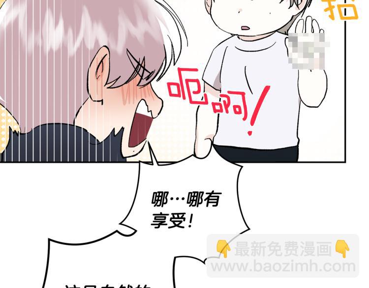 第36话 选择129