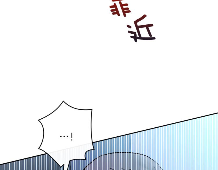 第36话 选择134