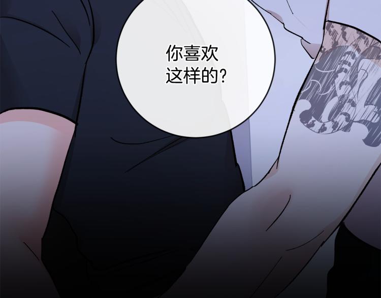 第36话 选择136