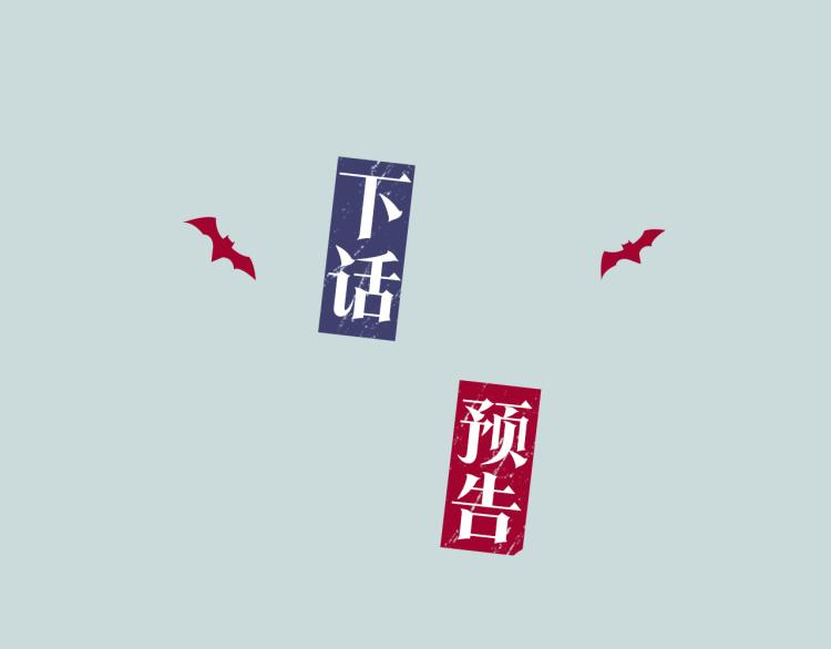 第36话 选择139