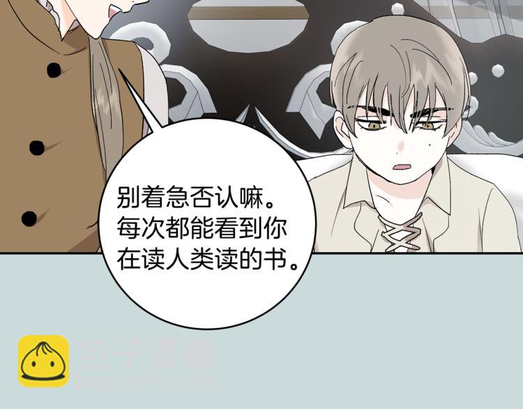 第36话 选择143