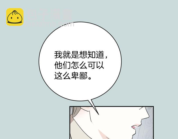 第36话 选择144