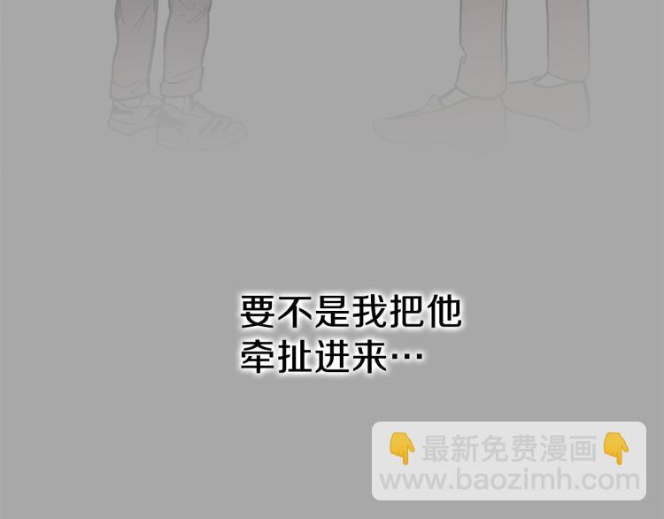 第36话 选择19