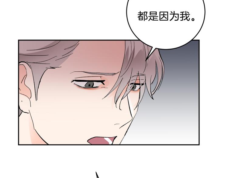 第36话 选择23