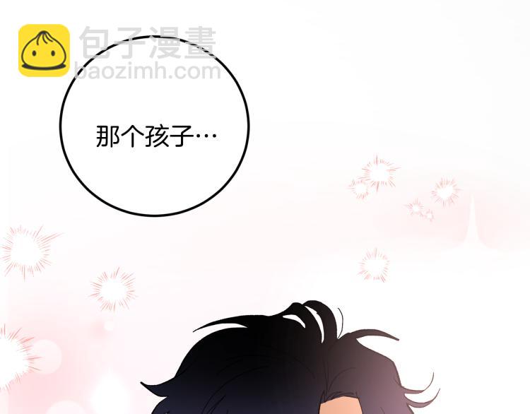 第36话 选择37