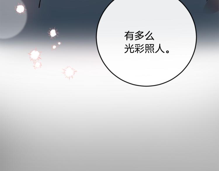 第36话 选择39