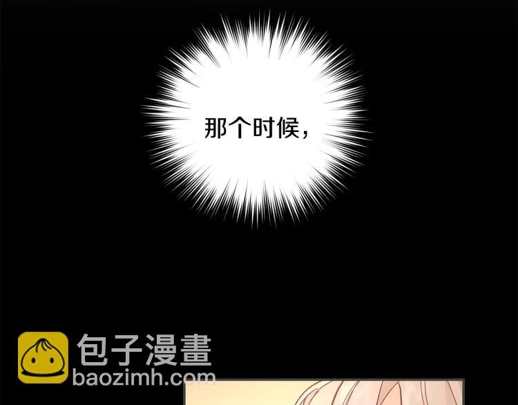 第36话 选择41