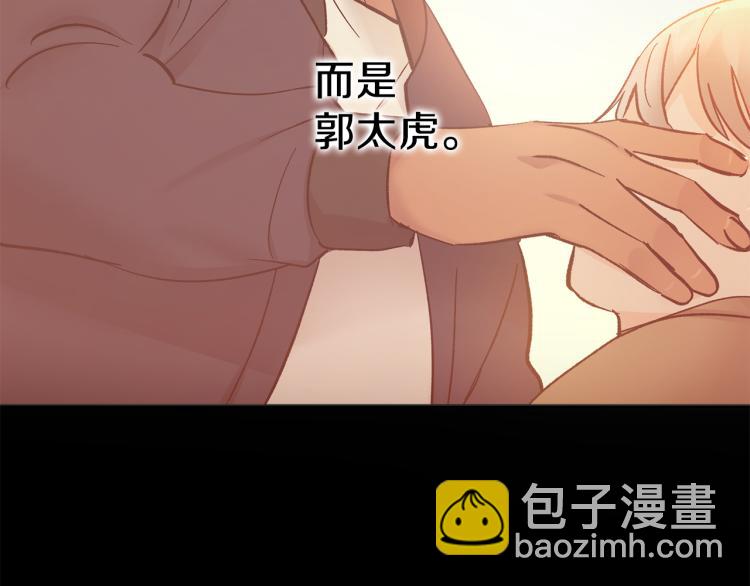第36话 选择46