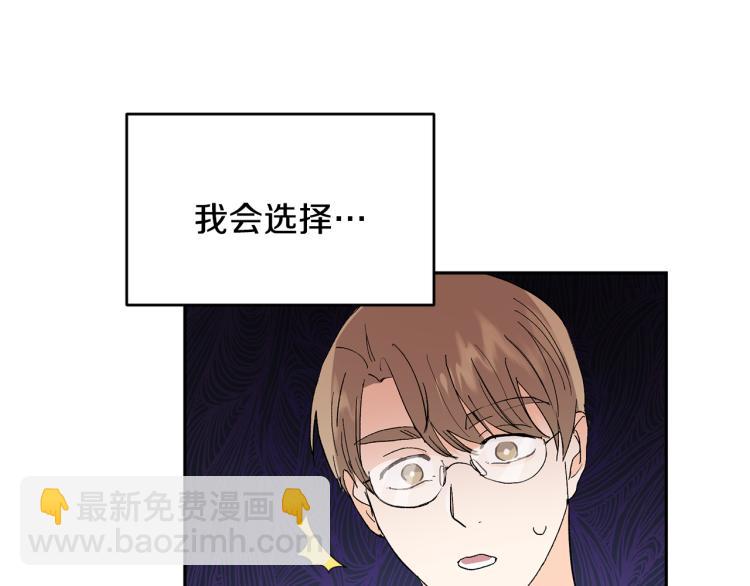 第36话 选择56