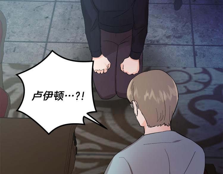第36话 选择59