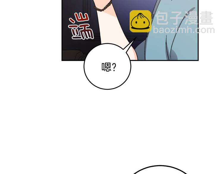 第36话 选择6