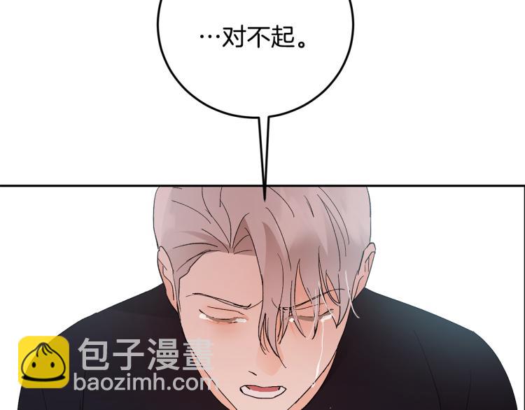 第36话 选择61