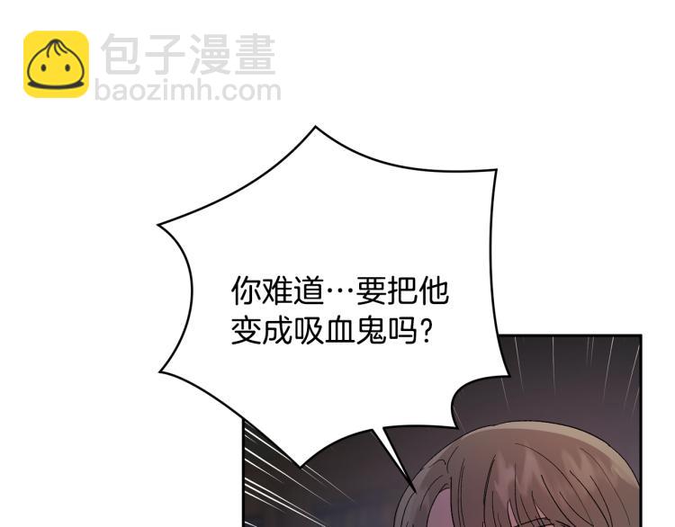 第36话 选择63