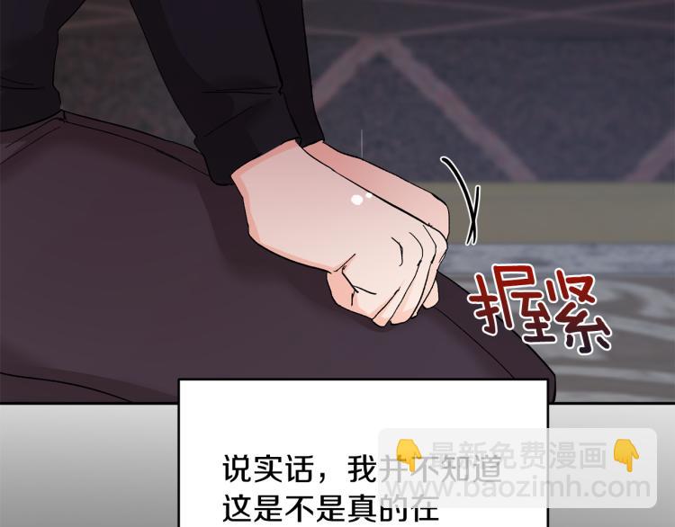 第36话 选择69