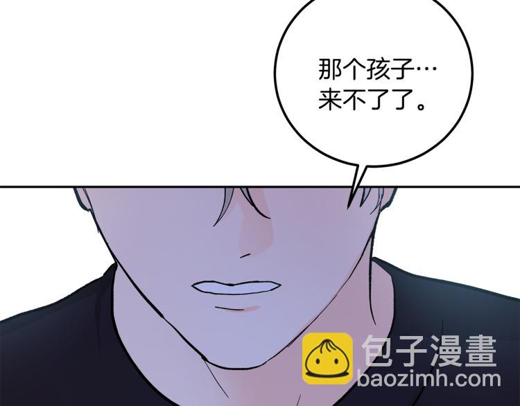 第36话 选择7