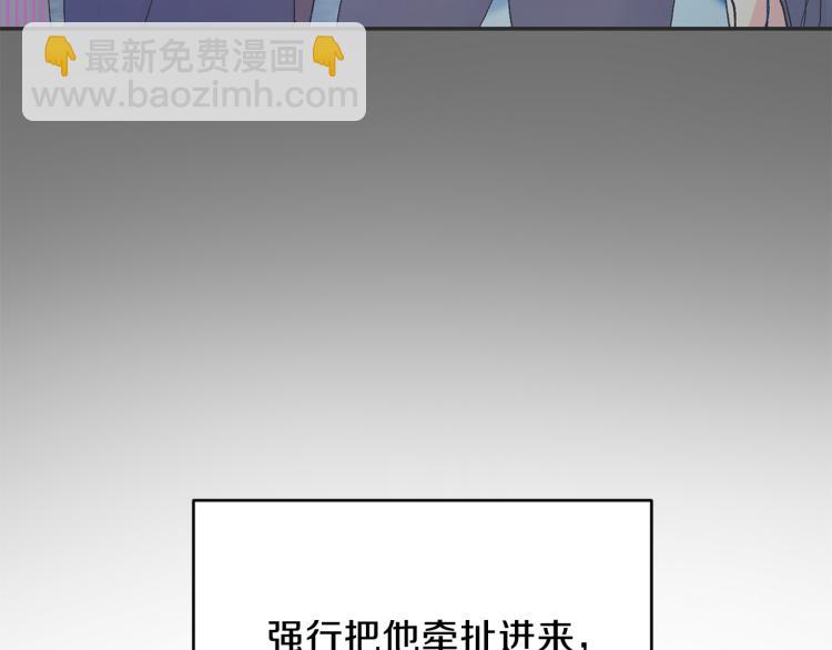 第36话 选择74