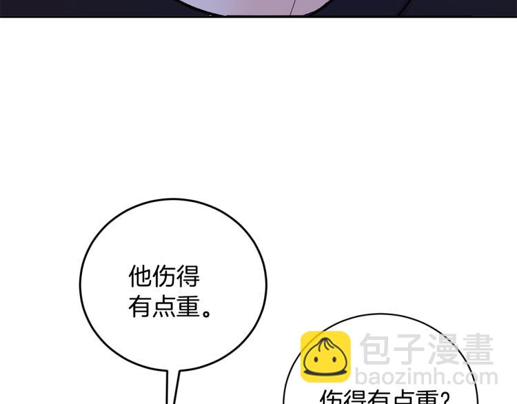 第36话 选择8