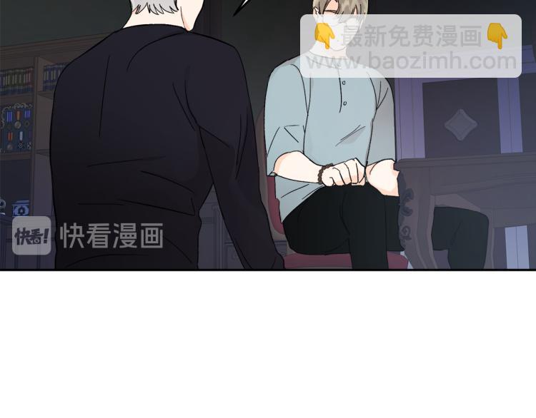 第36话 选择83