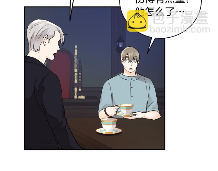 第36话 选择9