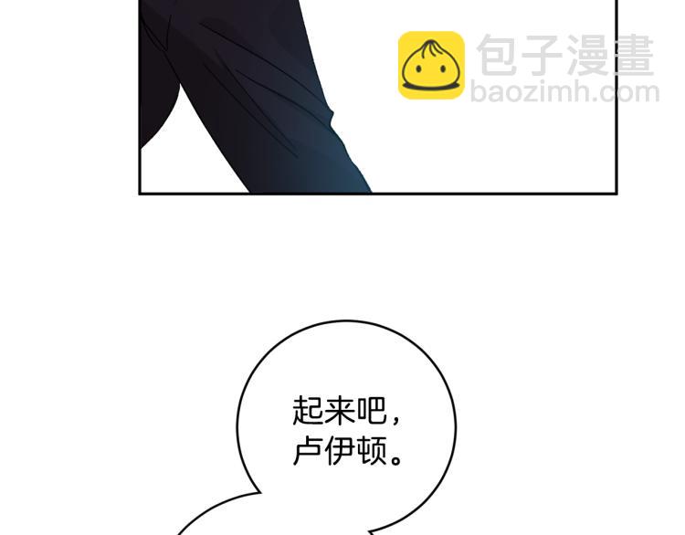 第36话 选择92