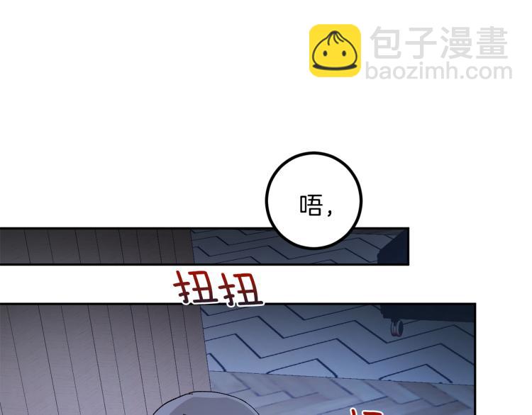 第36话 选择99