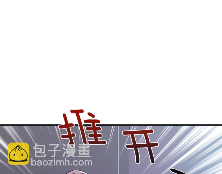 第37话 成见65