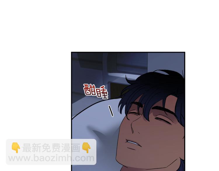第38话 喝吸血鬼的血112