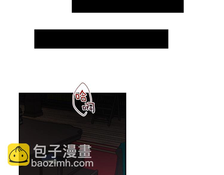 第38话 喝吸血鬼的血117