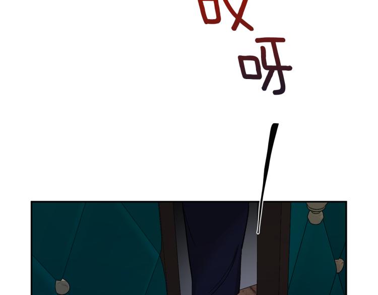 第38话 喝吸血鬼的血126
