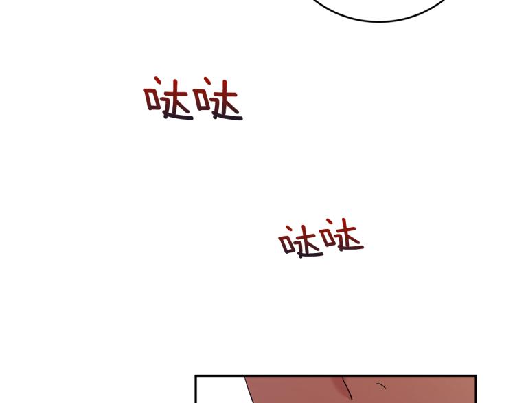 第38话 喝吸血鬼的血130